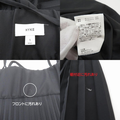 HYKE | ハイク TAFFETA PLEATED MAXI DRESS ワンピース 231-16171 ブラック サイズ：S【瀬戸大橋店】