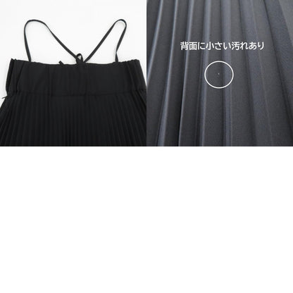 HYKE | ハイク TAFFETA PLEATED MAXI DRESS ワンピース 231-16171 ブラック サイズ：S【瀬戸大橋店】