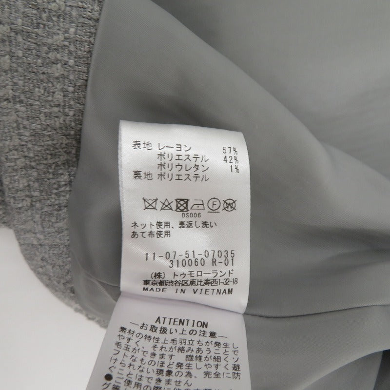 BALLSEY | ボールジー ライトファンシーツイード 4ポケットジレ ベスト 11-07-51-07035 グレー サイズ：36【瀬戸大橋店】