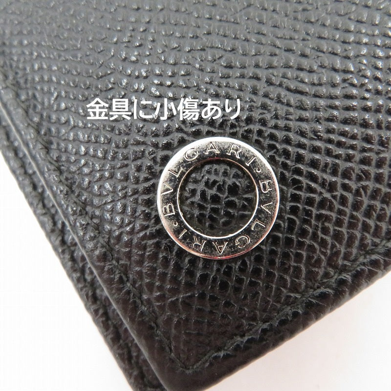 BVLGARI | ブルガリ ブルガリ ブルガリ マン 長財布 30398 ブラック【瀬戸大橋店】