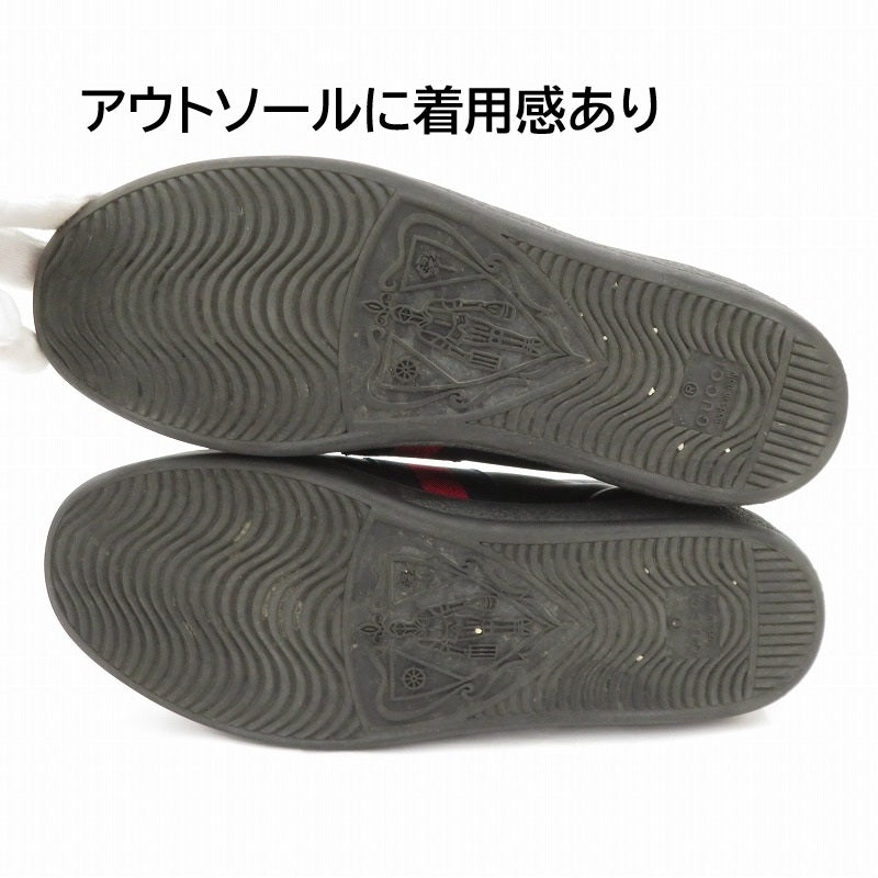 GUCCI | グッチ エース エンブロイダリー付き スニーカー 431942 サイズ：EU37(約24.0cm) ブラック 24cm【瀬戸大橋店】