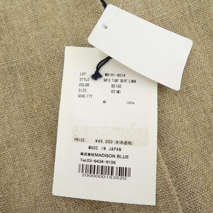MADISONBLUE スカート ベージュ サイズ：M【瀬戸大橋店】