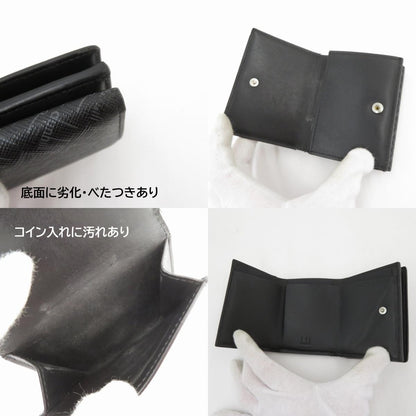 Dunhill | ダンヒル シグネチャー 長財布 DU21F2450LT001R ブラック【瀬戸大橋店】