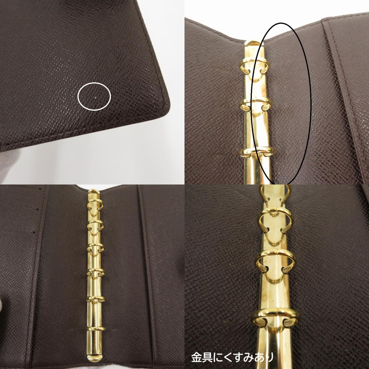 LOUIS VUITTON | ルイ・ヴィトン アジェンダ PM 手帳カバー R20700 ブラウン【瀬戸大橋店】