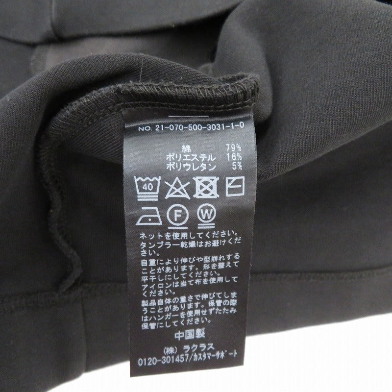 CELERI ワンピース 21-070-500-3031-1-0 ブラック サイズ：不明【瀬戸大橋店】