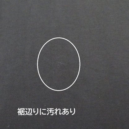 CELERI ワンピース 21-070-500-3031-1-0 ブラック サイズ：不明【瀬戸大橋店】