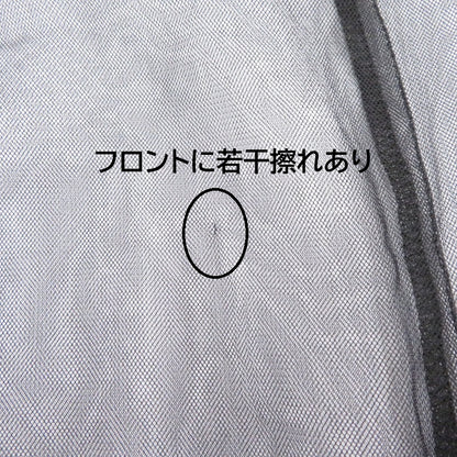 MACHATT チュールプルオーバー その他トップス M23A-104 ブラック サイズ：FreeSize【瀬戸大橋店】