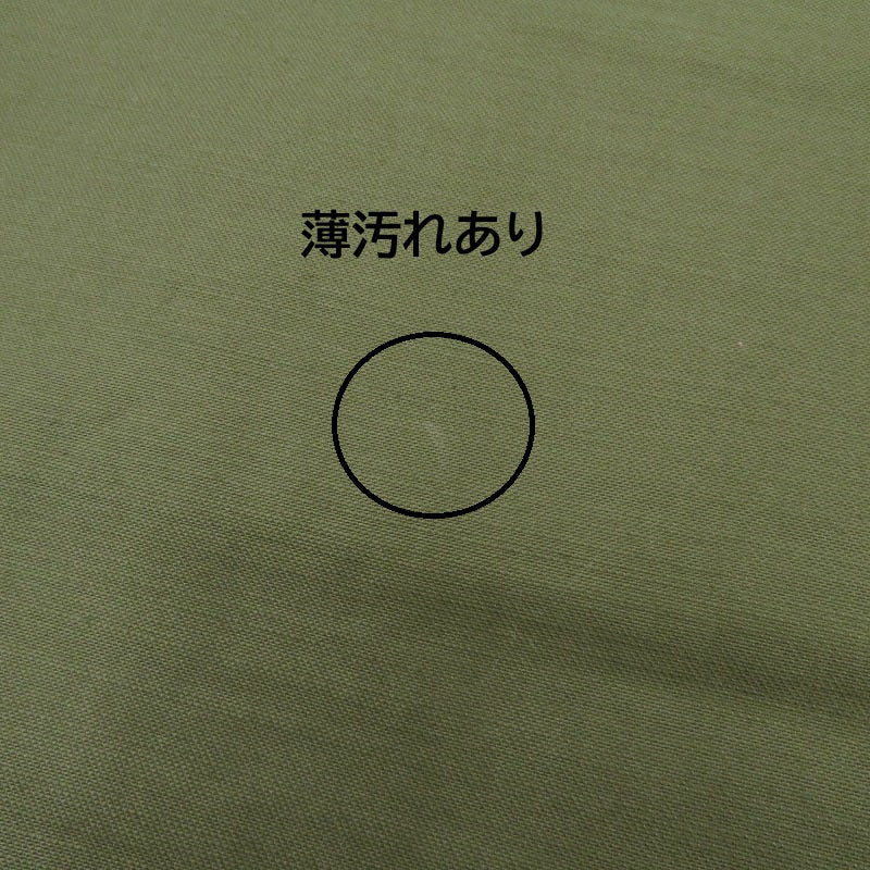 CIOTA(1LDKコーナー) | シオタ BAKER PANTS (WIDE STRAIGHT) ベイカーパンツ パンツ PTLM-152 カーキ サイズ：1【瀬戸大橋店】