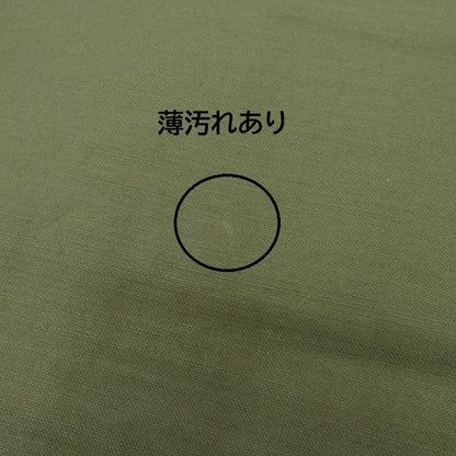 CIOTA(1LDKコーナー) | シオタ BAKER PANTS (WIDE STRAIGHT) ベイカーパンツ パンツ PTLM-152 カーキ サイズ：1【瀬戸大橋店】