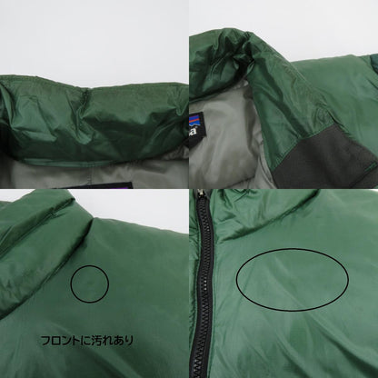 patagonia | パタゴニア フィッツロイダウンジャケット ダウンジャケット 84585 グリーン サイズ：L【瀬戸大橋店】