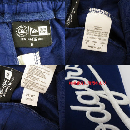 NEW ERA | ニューエラ Elitepack Jogger ジョガーパンツ パンツ ブルー サイズ：M【瀬戸大橋店】