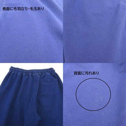 NEW ERA | ニューエラ Elitepack Jogger ジョガーパンツ パンツ ブルー サイズ：M【瀬戸大橋店】