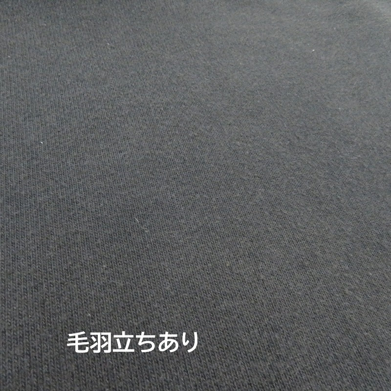 FreshService | フレッシュサービス スウェット ブラック サイズ：不明【瀬戸大橋店】