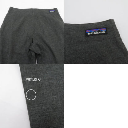 patagonia | パタゴニア メンズ・ハンピ・ロック・パンツ その他ボトムス 82940 グレー サイズ：30【瀬戸大橋店】