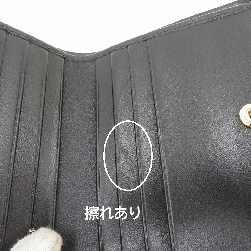 Miu Miu | ミュウ ミュウ マテラッセレザー 二つ折り財布 5ML024 2FPP F0002 ブラック【瀬戸大橋店】