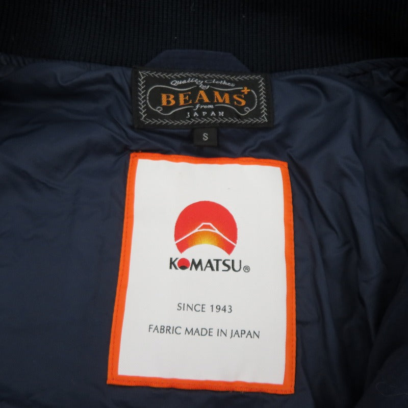 BEAMS | ビームス BEAMS KOMATSU/Ripstop WEP Jacket ナイロンジャケット ネイビー サイズ：S【瀬戸大橋店】