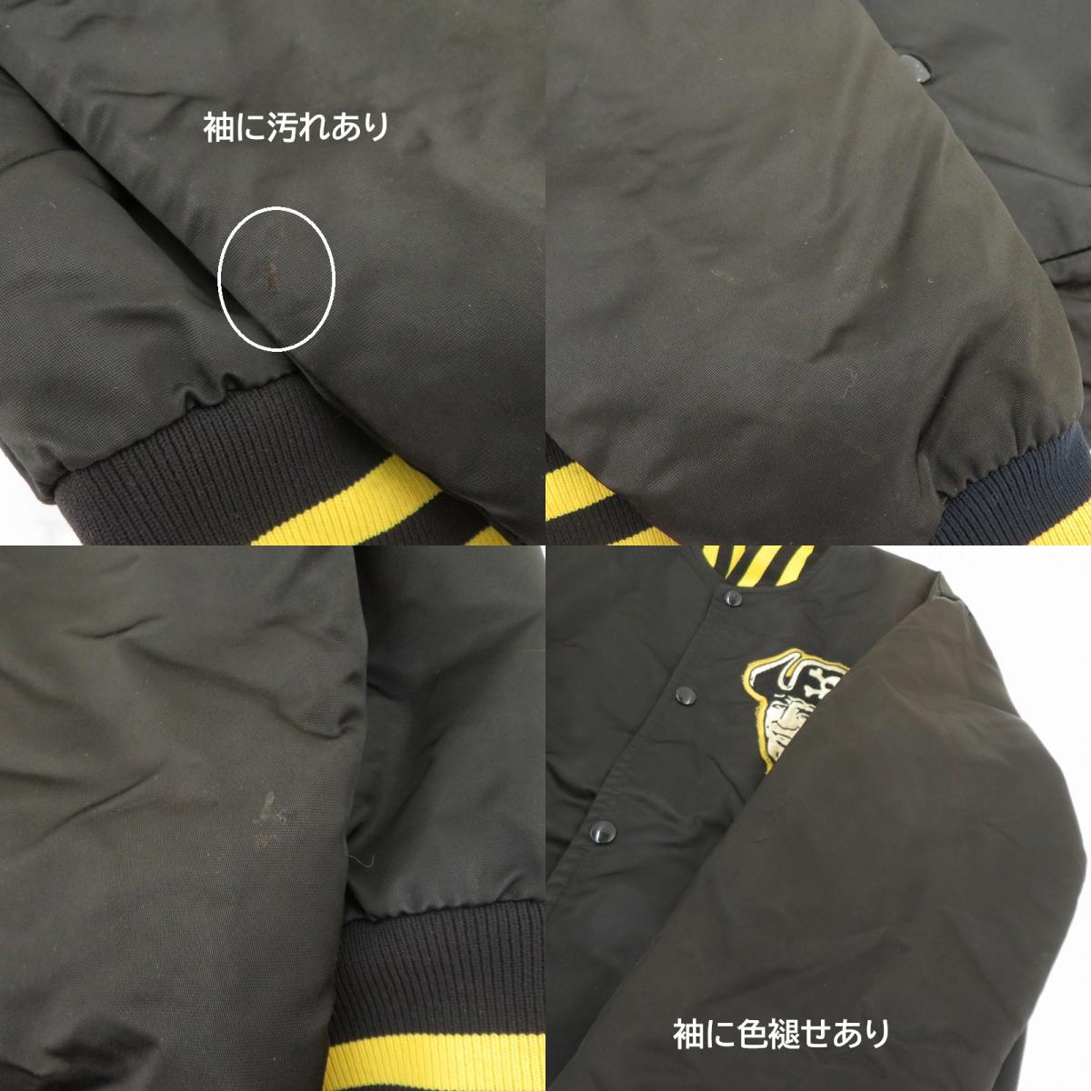 STARTER | スターター MLB:ピッツバーグパイレーツ スタジャン ブラック サイズ：M【瀬戸大橋店】