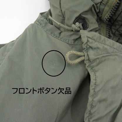 MILITARY衣料 | ミリタリーイリョウ U.S.AIR FORCE/N-3B ミリタリージャケット カーキ サイズ：不明【瀬戸大橋店】