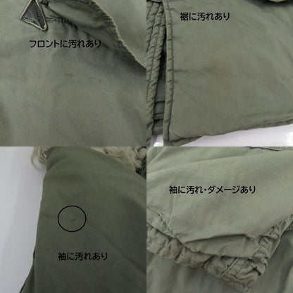 MILITARY衣料 | ミリタリーイリョウ U.S.AIR FORCE/N-3B ミリタリージャケット カーキ サイズ：不明【瀬戸大橋店】