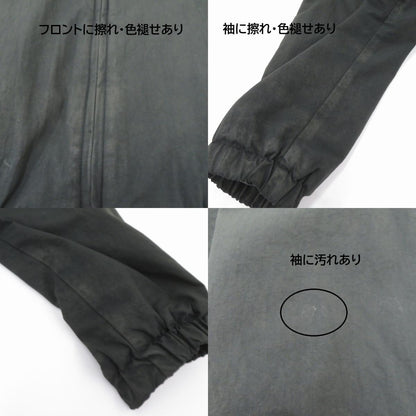 Eddie Bauer | エディー・バウアー 90S ナイロンジャケット C-TK8689 ブラック サイズ：M【瀬戸大橋店】