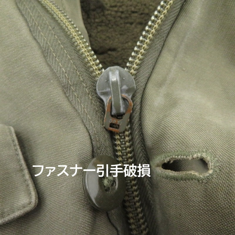 MILITARY衣料 | ミリタリーイリョウ ドイツ軍/ライナー付きフィールドパーカー ミリタリージャケット カーキ サイズ：不明【瀬戸大橋店】
