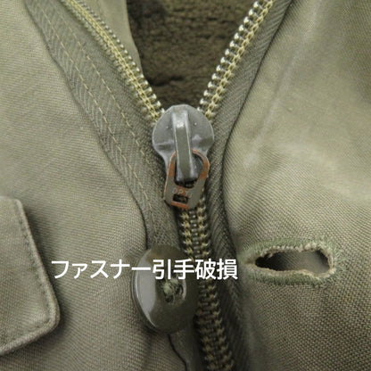 MILITARY衣料 | ミリタリーイリョウ ドイツ軍/ライナー付きフィールドパーカー ミリタリージャケット カーキ サイズ：不明【瀬戸大橋店】