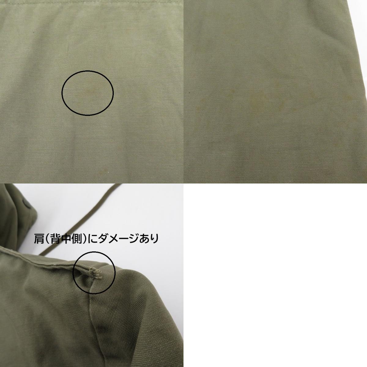 MILITARY衣料 | ミリタリーイリョウ ドイツ軍/ライナー付きフィールドパーカー ミリタリージャケット カーキ サイズ：不明【瀬戸大橋店】
