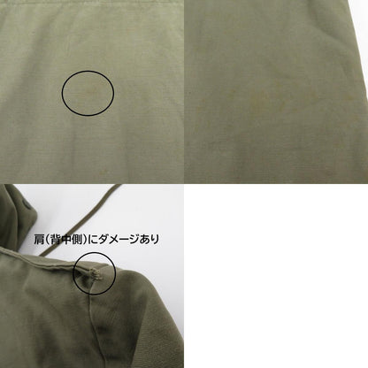 MILITARY衣料 | ミリタリーイリョウ ドイツ軍/ライナー付きフィールドパーカー ミリタリージャケット カーキ サイズ：不明【瀬戸大橋店】