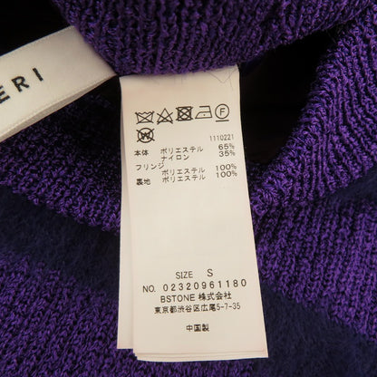 AMERI | アメリ FRINGE KNIT I LINE SKIR スカート 02320961180 パープル サイズ：S【瀬戸大橋店】