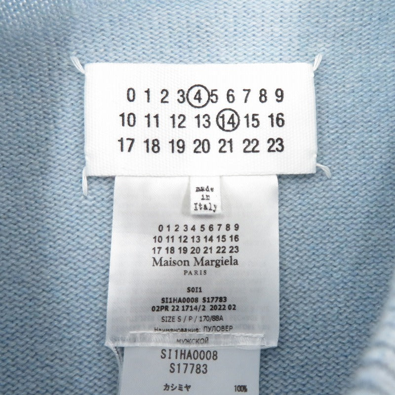 Maison Margiela | メゾンマルジェラ 22AW カシミヤ セーター SI1HA0008 S17783 ブルー サイズ：S【瀬戸大橋店】