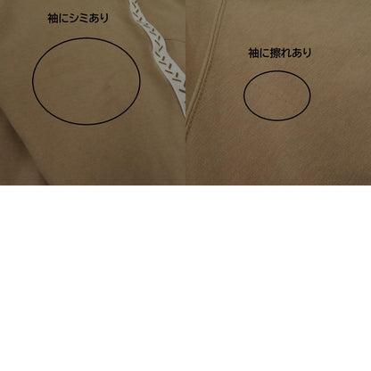 JORDAN | ジョーダン Flight MVP Fleece Hoodie パーカー FN6352-244 ベージュ サイズ：XXL【瀬戸大橋店】