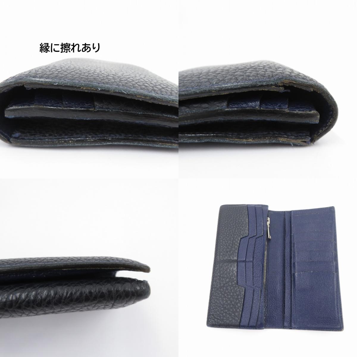 MAISON TAKUYA 長財布 ネイビー【瀬戸大橋店】