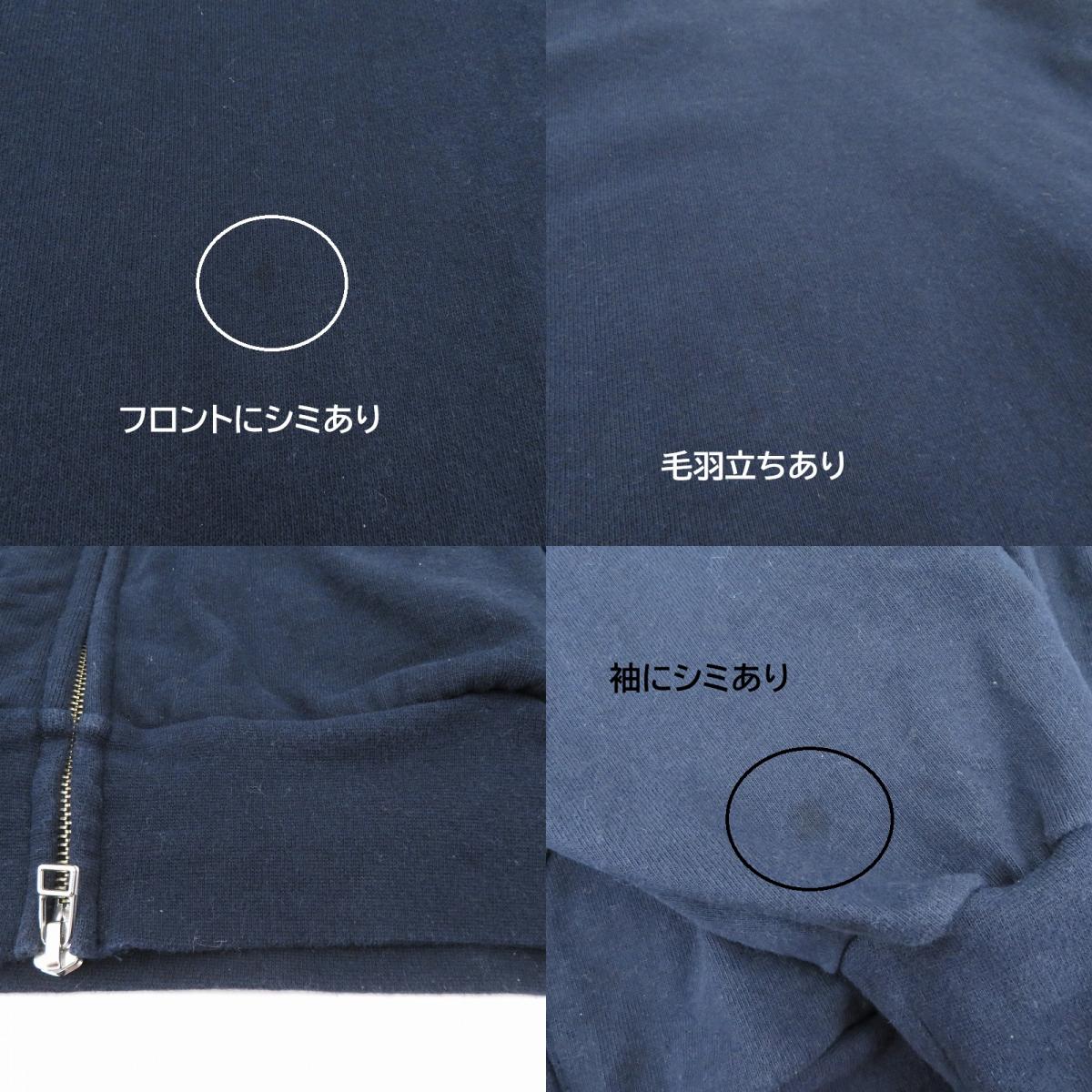 CAHLUMN パーカー 233-1213 ネイビー サイズ：XL【瀬戸大橋店】