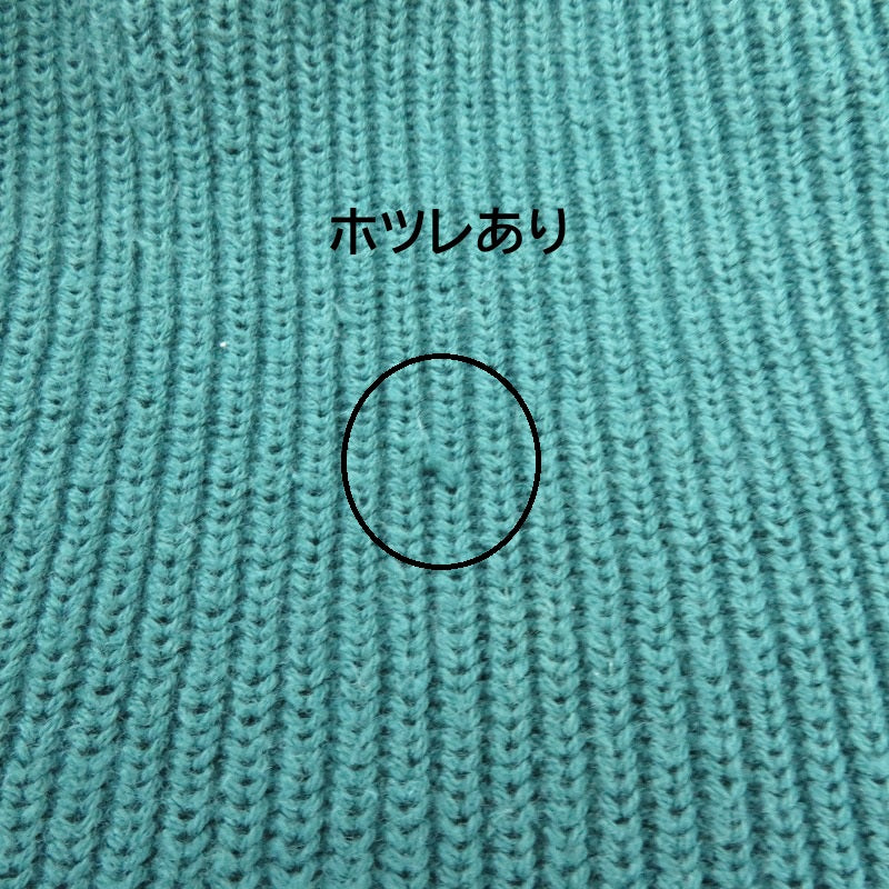 L.L.Bean | エルエルビーン USA製/ヘンリーネック 80’ セーター 24265 グリーン サイズ：XL【瀬戸大橋店】