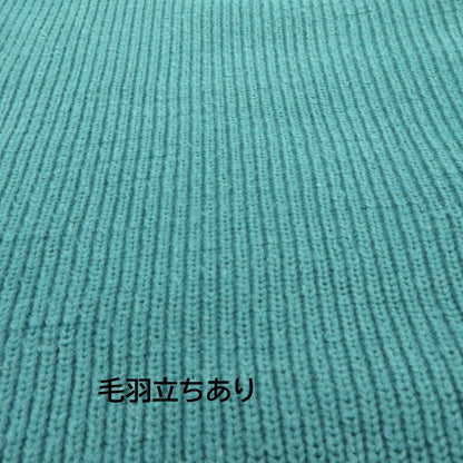 L.L.Bean | エルエルビーン USA製/ヘンリーネック 80’ セーター 24265 グリーン サイズ：XL【瀬戸大橋店】