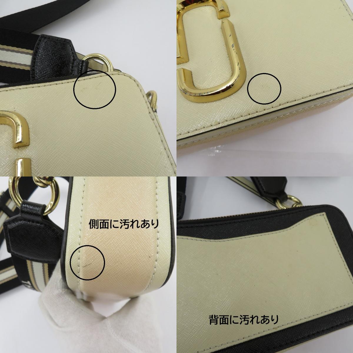 MARC JACOBS | マークジェイコブス ザ スナップショット ショルダーバッグ M0012007 ベージュ【瀬戸大橋店】