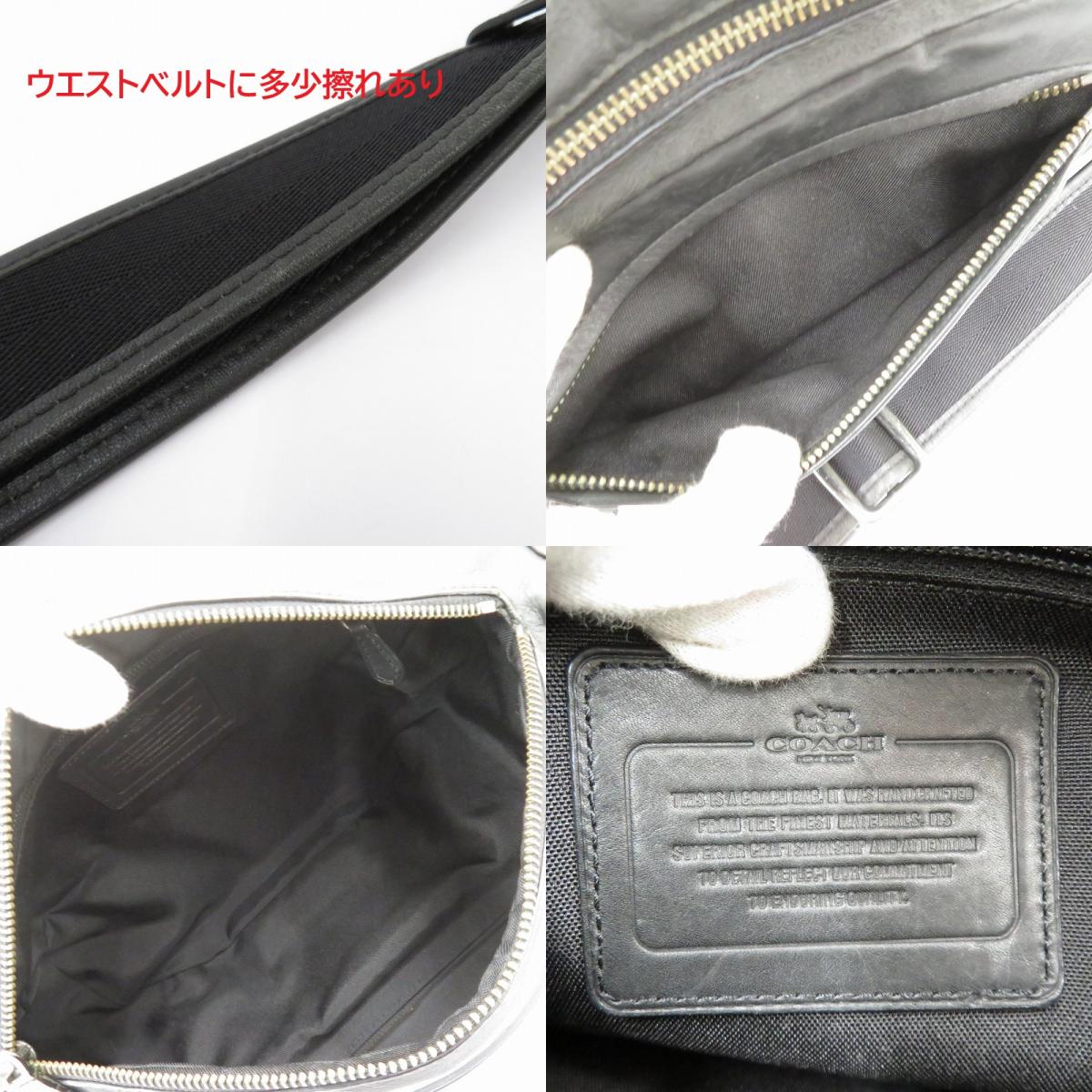 COACH | コーチ Sports Pack ボディバッグ J1493-71629 ブラック【瀬戸大橋店】