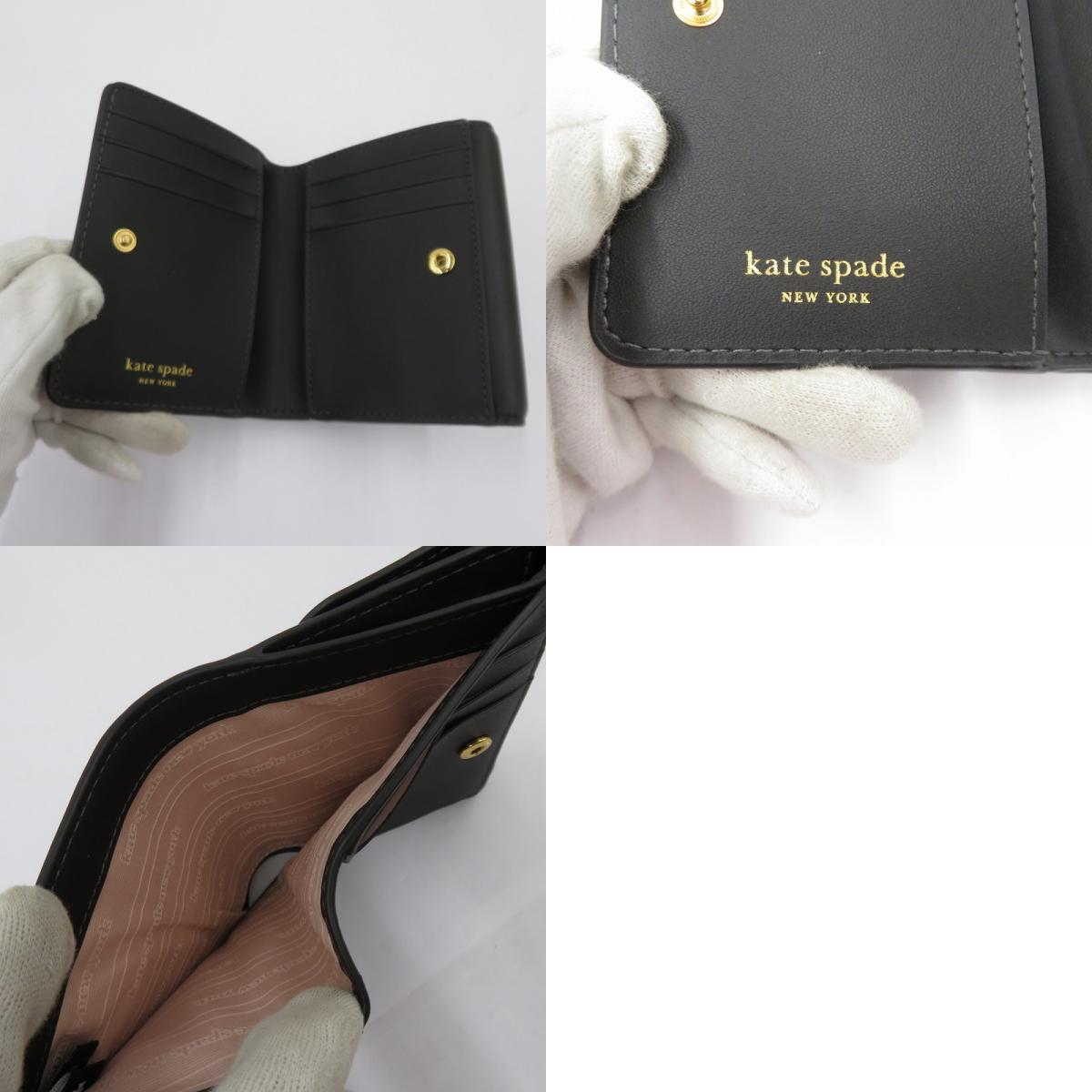 kate spade NEW YORK | ケイトスペードニューヨーク ダコタ バイフォールドフラップウォレット 三つ折り財布 ブラック【瀬戸大橋店】