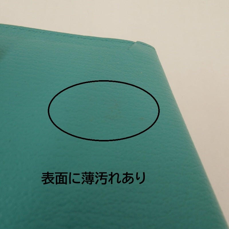 L'arcobaleno | ラルコバレーノ スマートカードウォレット 二つ折り財布 グリーン【瀬戸大橋店】