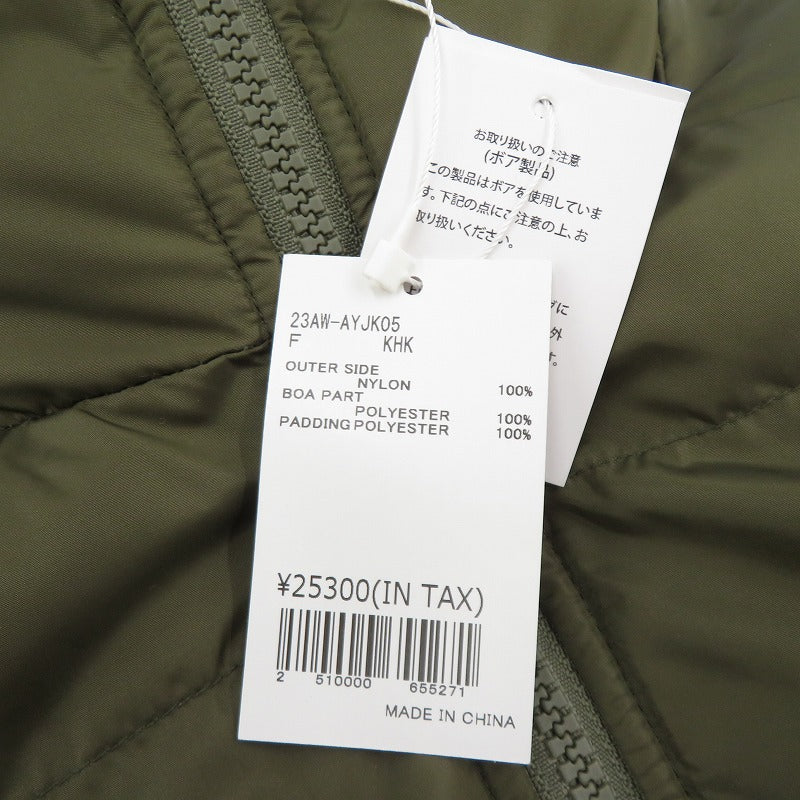atmos | アトモス リバーシブルショート 23AW 中綿ジャケット カーキ サイズ：FreeSize【瀬戸大橋店】