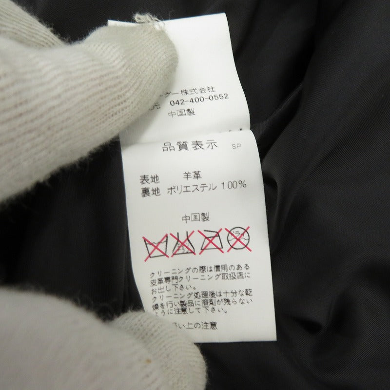 Liugoo Leathers 羊革 ジャケット レザー ブラック サイズ：3【瀬戸大橋店】