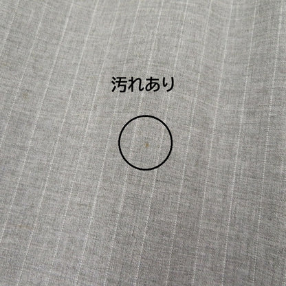 sacra | サクラ パンツ グレー サイズ：36【瀬戸大橋店】
