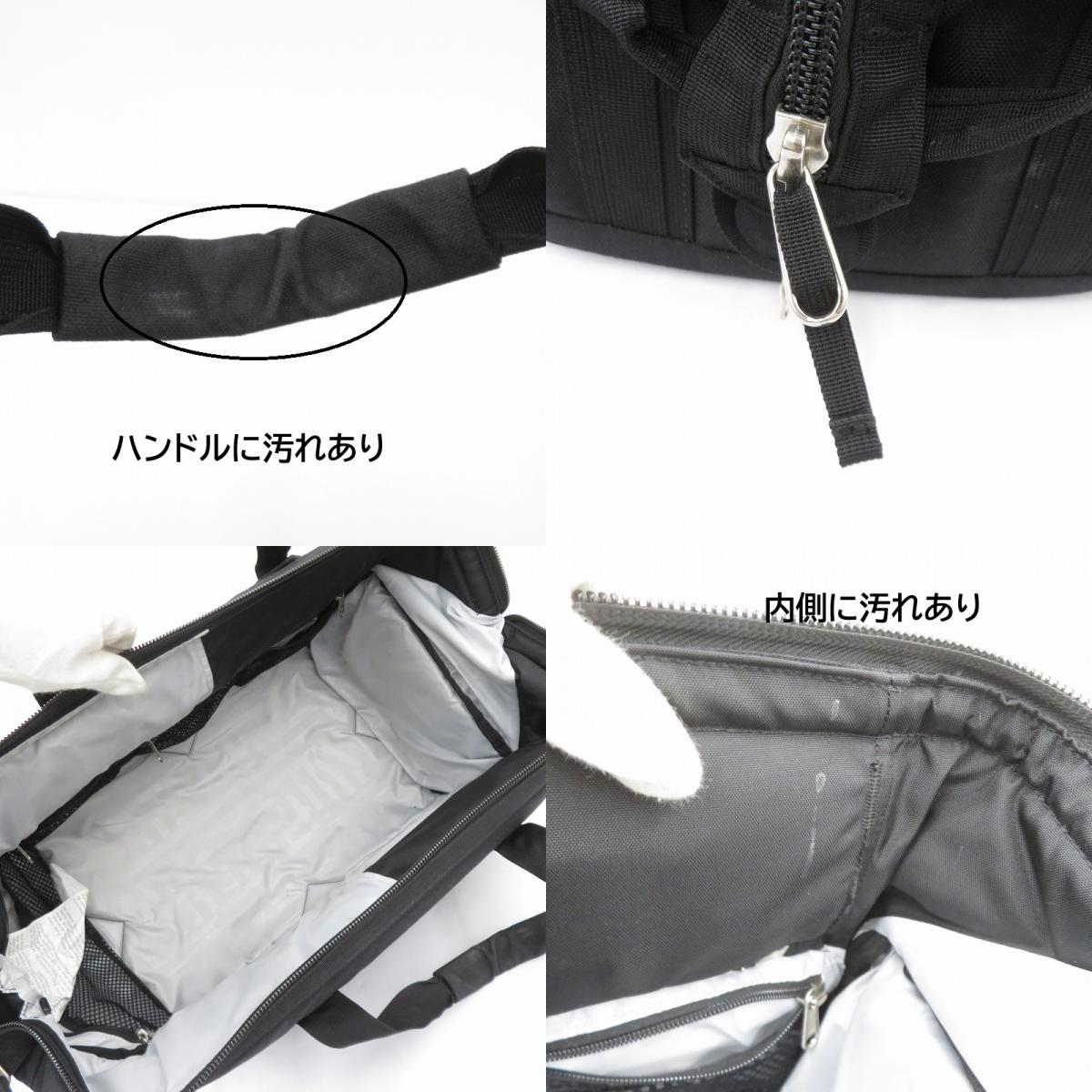 Bach | バック BACH Dr. Duffel 30L ボストンバッグ ブラック【瀬戸大橋店】
