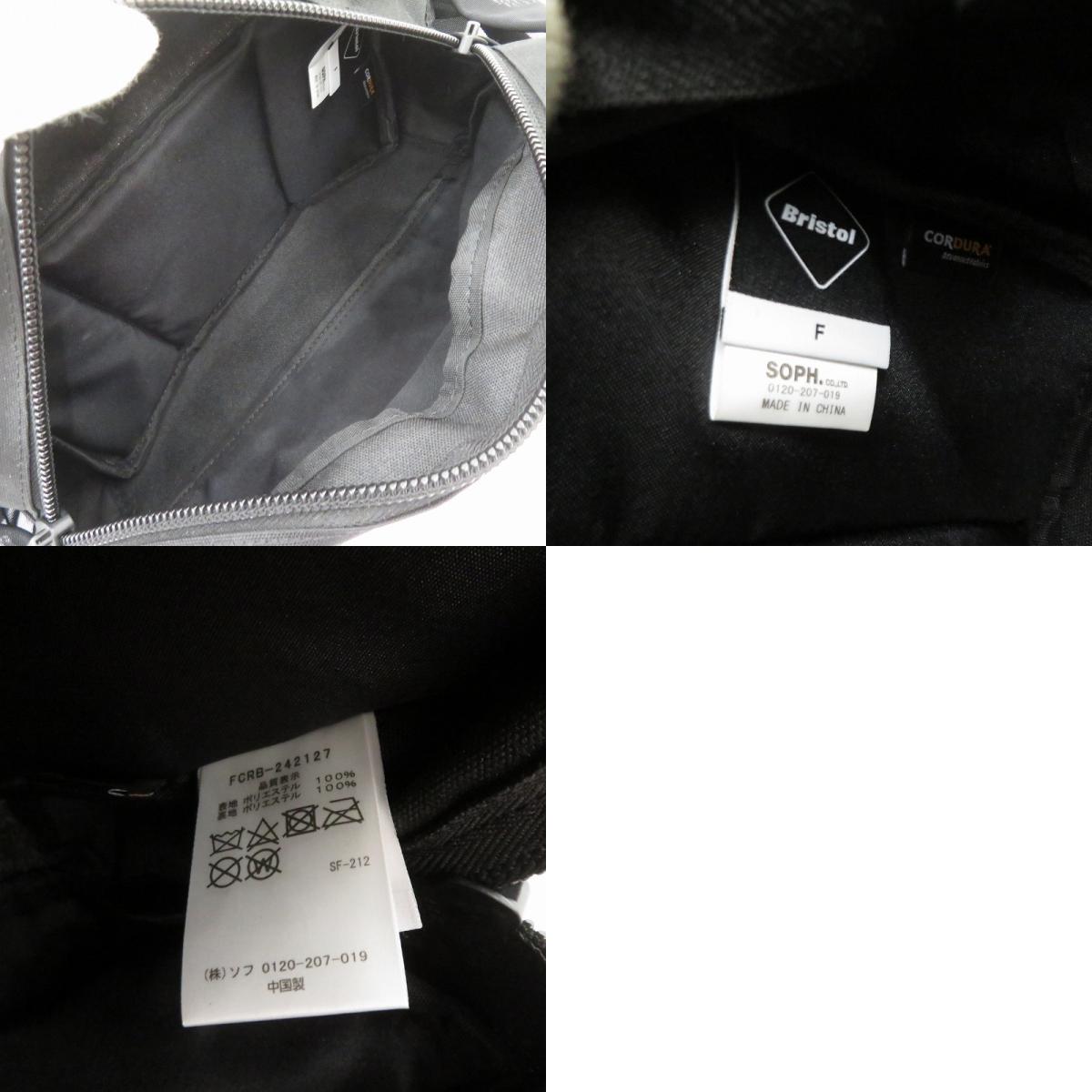 FCRB | エフシーアールビー TOUR WAIST BAG　24AW ウエストバッグ FCRB-242127 ブラック【瀬戸大橋店】
