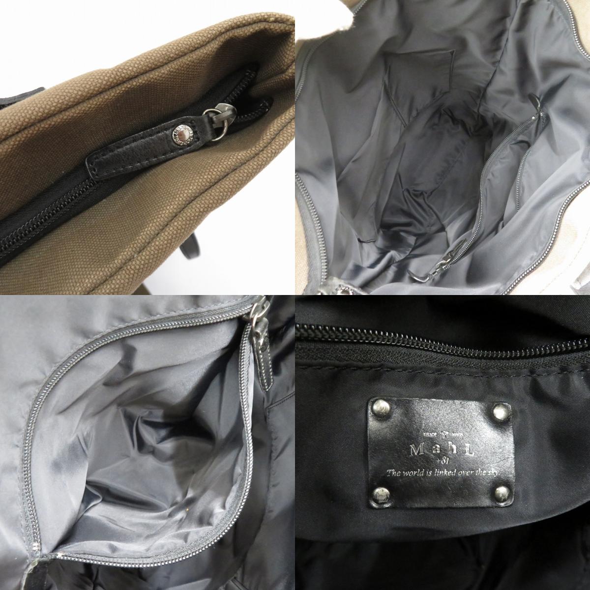 MahL Lemonton 2way その他バッグ ブラウン【瀬戸大橋店】