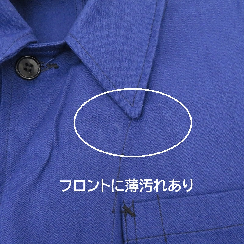 VINTAGE衣料 | ヴィンテージイリョウ FRENCH モールスキンワークコート 60’ その他アウター サイズ：92/M-L ネイビー【瀬戸大橋店】