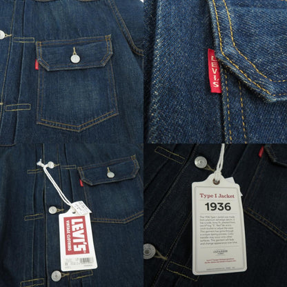 Levi's VintageClothing | リーバイスヴィンテージクロージング 1936モデル TYPE I トラッカージャケット デニム 70506-0029 ネイビー サイズ：42【瀬戸大橋店】