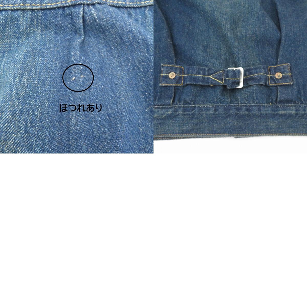Levi's VintageClothing | リーバイスヴィンテージクロージング 1936モデル TYPE I トラッカージャケット デニム 70506-0029 ネイビー サイズ：42【瀬戸大橋店】