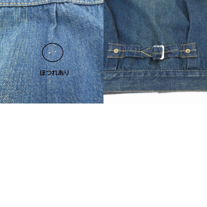 Levi's VintageClothing | リーバイスヴィンテージクロージング 1936モデル TYPE I トラッカージャケット デニム 70506-0029 ネイビー サイズ：42【瀬戸大橋店】