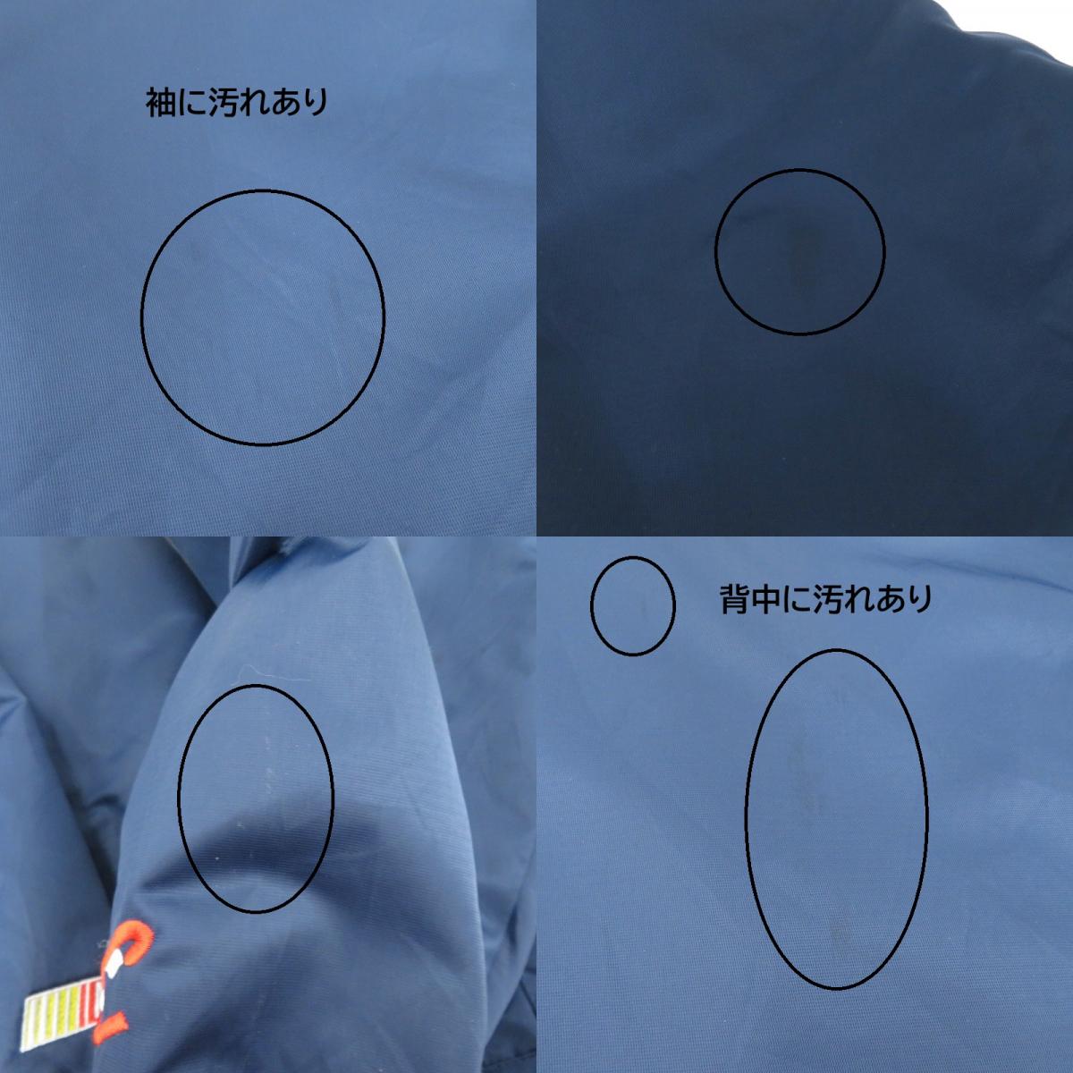 VINTAGE衣料 | ヴィンテージイリョウ hase authentics ジャケット スタジャン ネイビー サイズ：XXL【瀬戸大橋店】